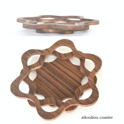 ふるさと納税 宇治市 宇治笠取焼き　ペアマグカップ(白花・桃色花)&コースターセット |  | 03