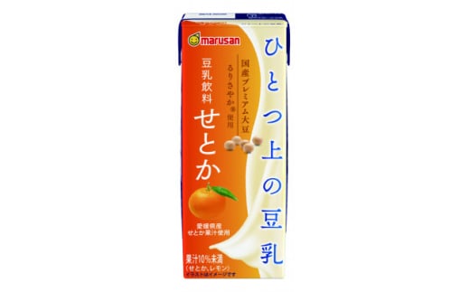 ひとつ上の豆乳　豆乳飲料　せとか　200ml×24本【1617334】