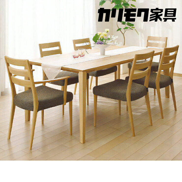 【ふるさと納税】カリモク家具『ダイニング7点セットB』DT8411 CT6110 CT6115 [1067]|家具 国産 ダイニングセット カリモク家具 2277000円