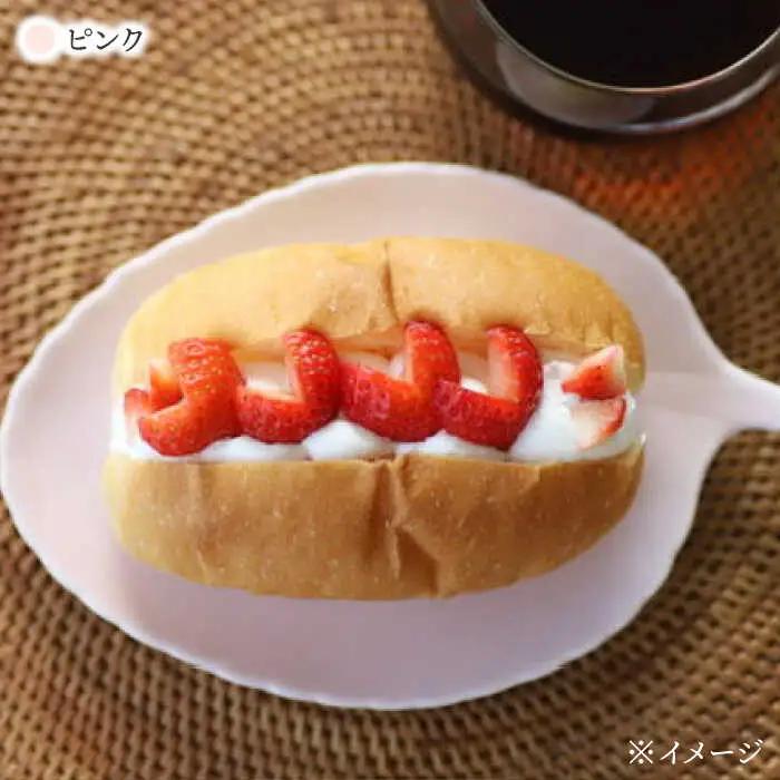 【波佐見焼】木葉皿 4色セット【永泉】[MC93]