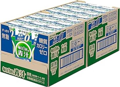 【定期便12回】紙毎日１杯の青汁すっきり無糖200ml｜伊藤園 野菜 フルーツ ジュース ドリンク 飲料 健康 食品 長期常温可能 長野県 松本市 ふるさと納税