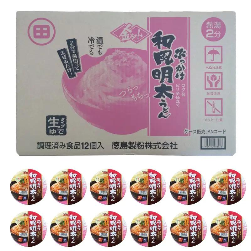 【夏季限定】金ちゃん ぶっかけ和風明太うどん 168g×12個 インスタント うどん 明太子 徳島製粉 期間限定