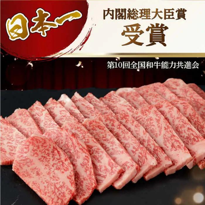 【全12回定期便】五島牛特選カルビ 400g 焼肉 牛肉 牛 肉 和牛 赤身[RBP040] 五島牛 カルビ 定期便 五島牛 カルビ 定期便 五島牛 カルビ 定期便九州 長崎
