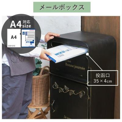 ふるさと納税 小野市 宅配ボックス ポスト一体型 lierra(リエラ)【ホワイト】1台 |  | 01