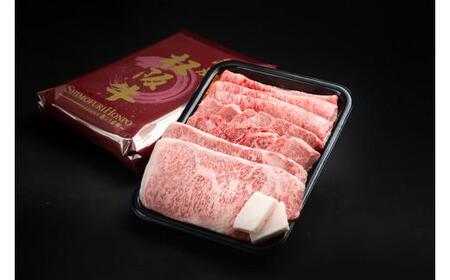 松阪牛 オールスター セット（特選ロース すきやき用 300g 特選カルビ 焼き肉用 300g 特選サーロイン ステーキ用 約200g×2枚）計1kg／ 冷凍 瀬古食品 お取り寄せ 牛肉 お肉 肉 和