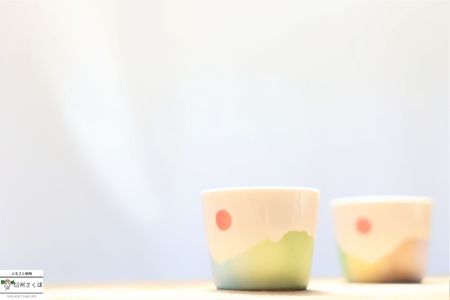 信州さくほの贈り物セット　～りんご丸ごとセット ＆ 「食べる」まるごと人参ジュース ＆ yamania 稜線フリーカップ～　［SU-106］