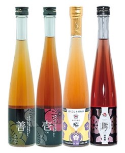 梅酒飲みくらべ　各375ml　4本セットhjumys020