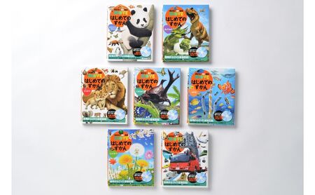 講談社おはなし隊セレクト 講談社の動く図鑑MOVE【はじめてのずかん】 7冊セット 本 図鑑 小学生 子供 こども 2才から 教育 セット ギフト 贈答品 文京区 東京都