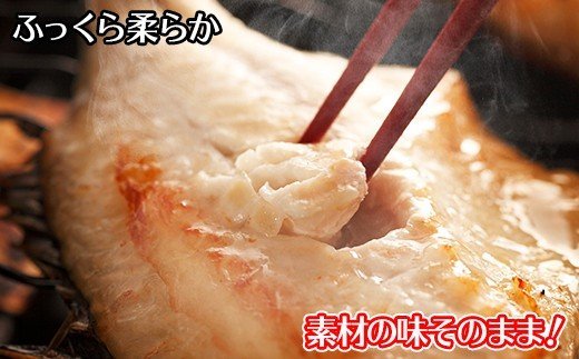 2918. ふっくらやわらか 干物 9点セット 魚介 海鮮 送料無料 北海道 弟子屈町