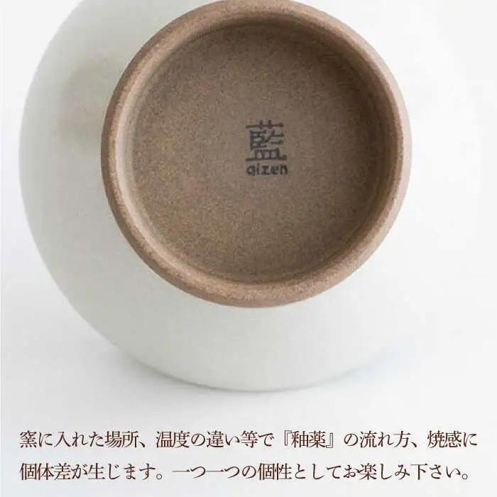 【波佐見焼】茶碗 2点セット ホワイト×グリーン Furelu 【藍染窯】 くらわんか碗 ペア  [JC130]