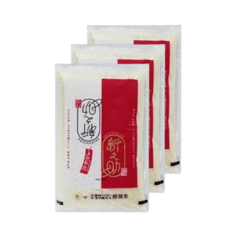 
                  【令和8年産 先行予約】 新之助 無洗米 新潟県 上越産 15kg (5kg×3) 12か月 定期便 しんのすけ 五つ星お米マイスターのいるお店 お米 精米 米 ご飯 大黒屋商店
                