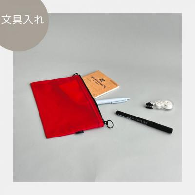ふるさと納税 名古屋市 【赤】A6が入るとっても軽いナイロンフラットポーチ(マチなし) |  | 01