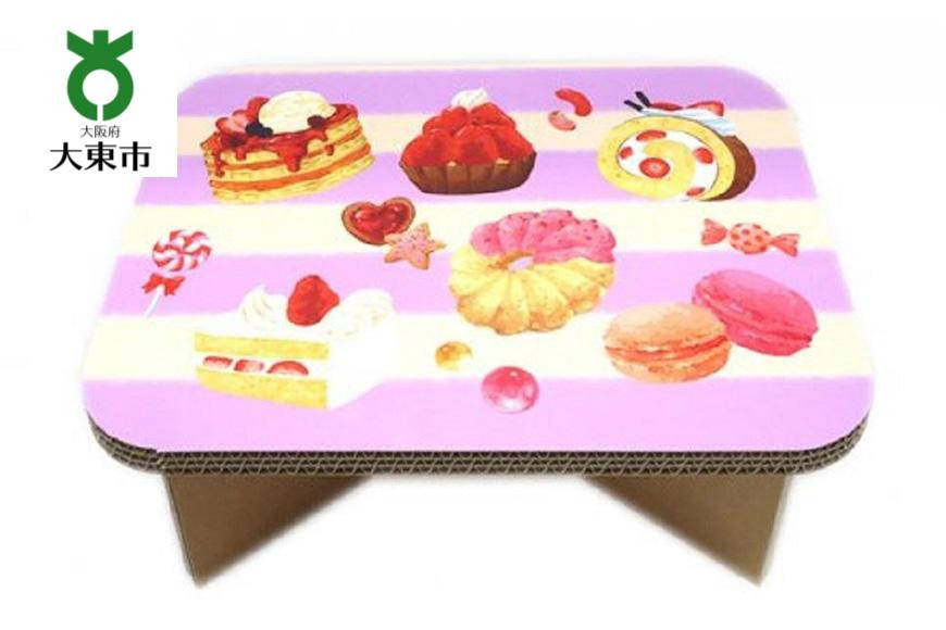 
＃ｔａｂｌｅ　スイーツ（むらさき）　超軽量 組立式ダンボール製テーブル
