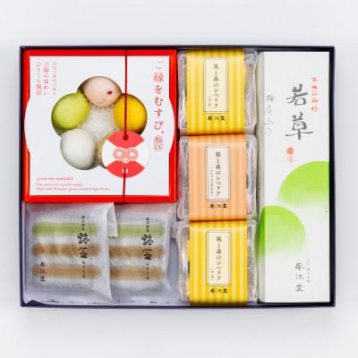 ふるさと納税 松江市 風流ご縁和菓子詰合せ