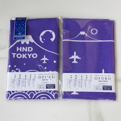 ふるさと納税 大田区 SKY WEDDING HANEDA　OFUKU　記念手ぬぐい