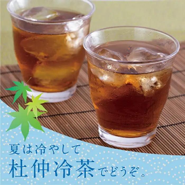 瀬戸内産 杜仲茶300ｇ（3g×100包）ティーパック