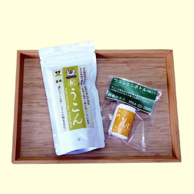 ふるさと納税 山梨県 秋うこん 600粒+ミニボトル30粒 |  | 01