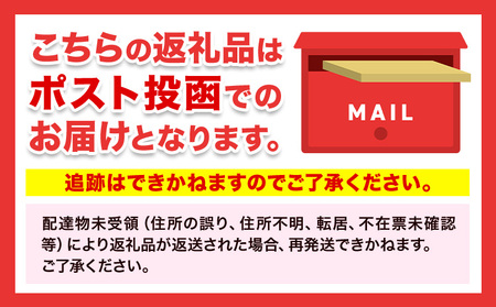 雑穀米 『阿波音』 味くらべセット 5袋 雑穀米