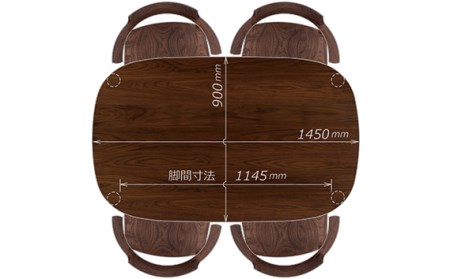 No.766 【家具蔵】ダイニングセット 1450 グレース＆グランデ ウォールナット材