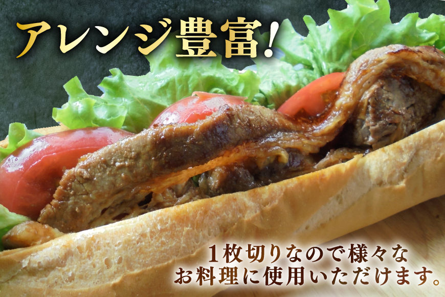 牛肉 肉 1枚秘伝のカルビ 500g 2パック 計1kg [ユーエイエム 愛知県 江南市 ko23btu600000] カルビ 牛カルビ 牛バラ バラ肉 カルビ丼 焼肉 焼き肉 ご馳走 贅沢 BBQ 