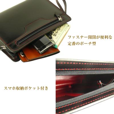 ふるさと納税 淡路市 スマホ収納付き&ブラックレッドの本革メンズポーチ「テレポーチ (黒革・赤ステッチ)」　ay10076 |  | 01
