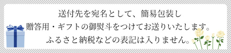 【令和6年お歳暮対応】天然 メバチマグロ  計約400g（中トロ 100g×2　赤身 100g×2）ネギトロ 600g（ 約200g×3袋）マグロ の タタキ  真空 冷凍   お刺身に♪ 小分け で