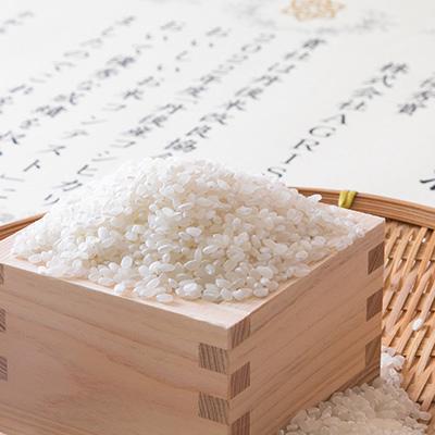 ふるさと納税 与謝野町 【令和6年産】超人米　京都与謝野町産コシヒカリ　5kg×1袋　元プロ野球選手「糸井嘉男」プレゼンツ |  | 02