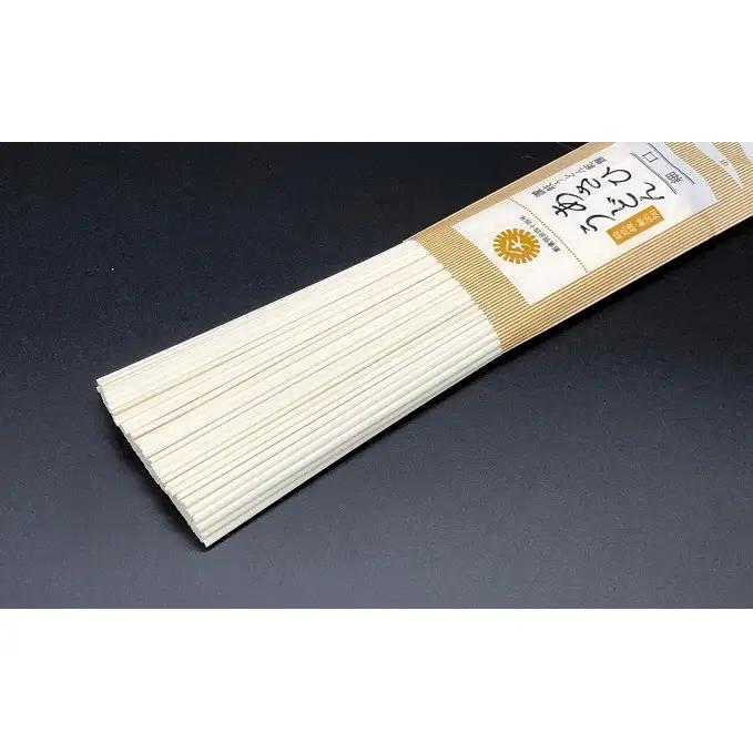 【90人前つゆ付セット】あさひうどんのつゆセット（乾麺250g×30袋、つゆ1.8L・3倍希釈用） 麺類 