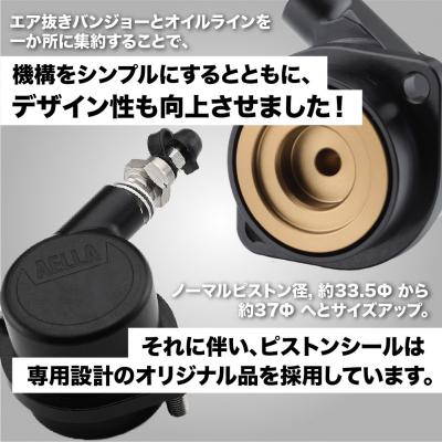 ふるさと納税 京都市 【AELLA】SUZUKI HAYABUSA/隼|クラッチレリーズシリンダー<ブラックアルマイト> |  | 02