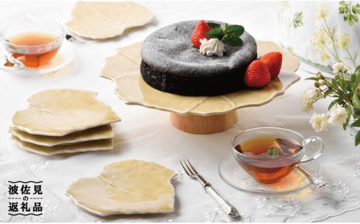 【波佐見焼】 リーフ皿 ベージュ 大皿1枚/小皿5枚セット 取り皿 プレート ケーキ皿 食器 皿 【重山陶器】 [ZB03]