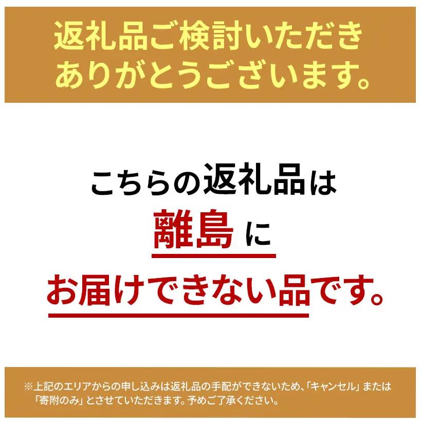令和7年産 米 6kg（3kg×2袋） 夢しずく 佐賀県産 特A お米 こめ コメ 白米 五つ星 お米マイスター厳選 弁当
