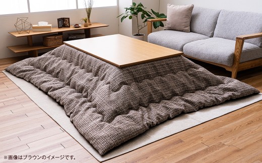 ピルロこたつ掛布団 200cm×200cm RE（レッド） こたつ掛布団 こたつ布団 こたつ コタツ 炬燵 福岡県 柳川市