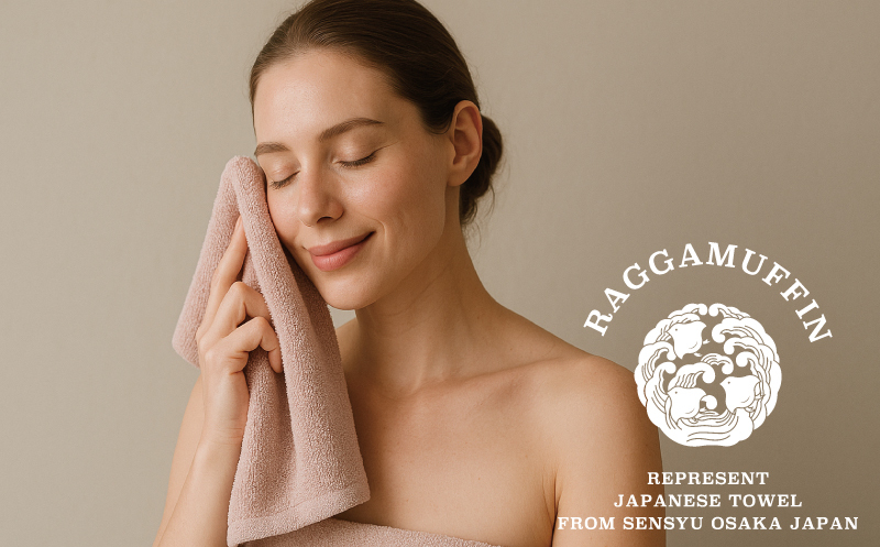 高級泉州タオル ラガマフィン バスタオル フェイスタオル  スモークピンク 各1枚【国産 日用品 上質 タオル 国内製造】 099H1520_イメージ3