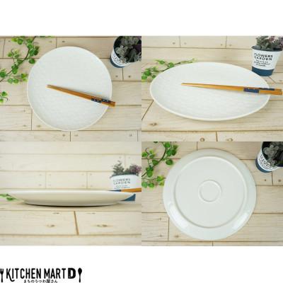 ふるさと納税 瑞浪市 美濃焼 旅籠 網代28丸皿 白【28.3×2.4cm】 小田陶器 |  | 01