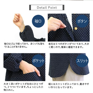 柄おまかせ：久留米ドビー織前ボタン割烹着・エプロン・スモック_Qk014