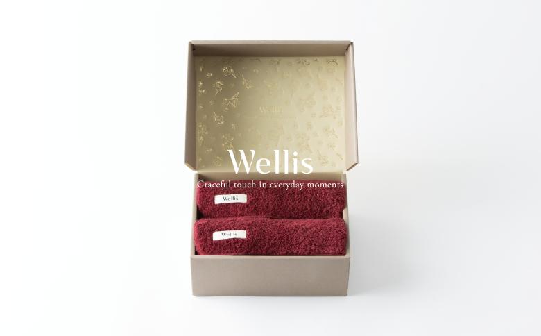 
                  Wellis【極上の肌心地】フェイスタオル2枚　ギフトセット　ボルドー（009_5042_04）
                