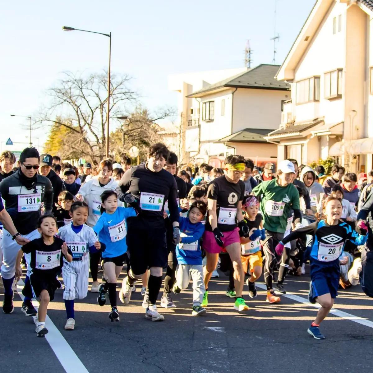 杉戸町新春マラソン大会 出走権利 (親子の部1km) 【オンライン決済限定】 | マラソン大会 埼玉県 杉戸町