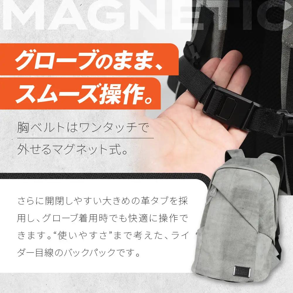 【デグナー】レザーバックパック[W-138] ブラック｜京都 バイクギア 人気ブランド バックパック バイク