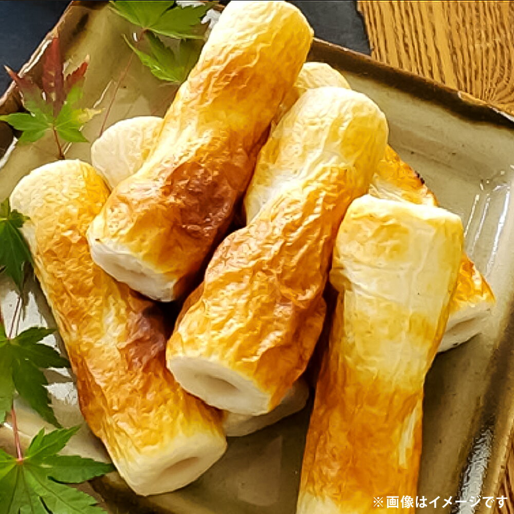 【ふるさと納税】おざきや 鯛ちくわ 8本 セット【配達不可：離島】　練り物・ちくわ・鯛ちくわ