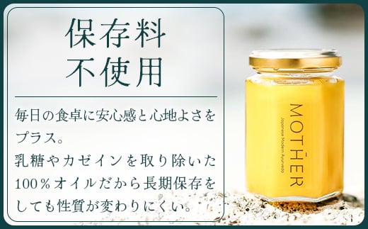 瓶の形状は内容量により異なります。