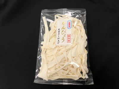 下野ブランド 下野市産かんぴょう 約80g×2袋 | 干瓢 野菜 乾物 栃木県 特産品