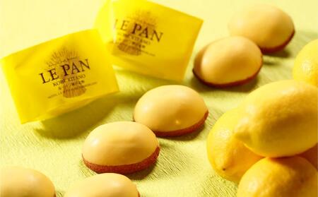 神戸セレクション2019認定　「ル・パン神戸北野」瀬戸内レモンケーキ 6個入 神戸開港150年記念缶