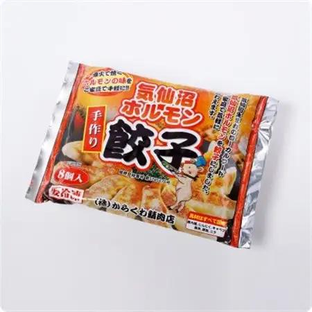 気仙沼ホルモンみそ300g+しお300g+餃子_肉 豚肉  ぶたにく ブタ ポーク  惣菜・加工品 餃子  ぎょうざ ギョウザ_【配送不可地域：離島】【1344334】