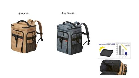 ヱビス自転車 ミニベロカーゴ電動アシスト自転車 GRC-515L-PET 20インチ シマノ製外装7段変速【本体：マットオリーブ×リュック：チャコール】