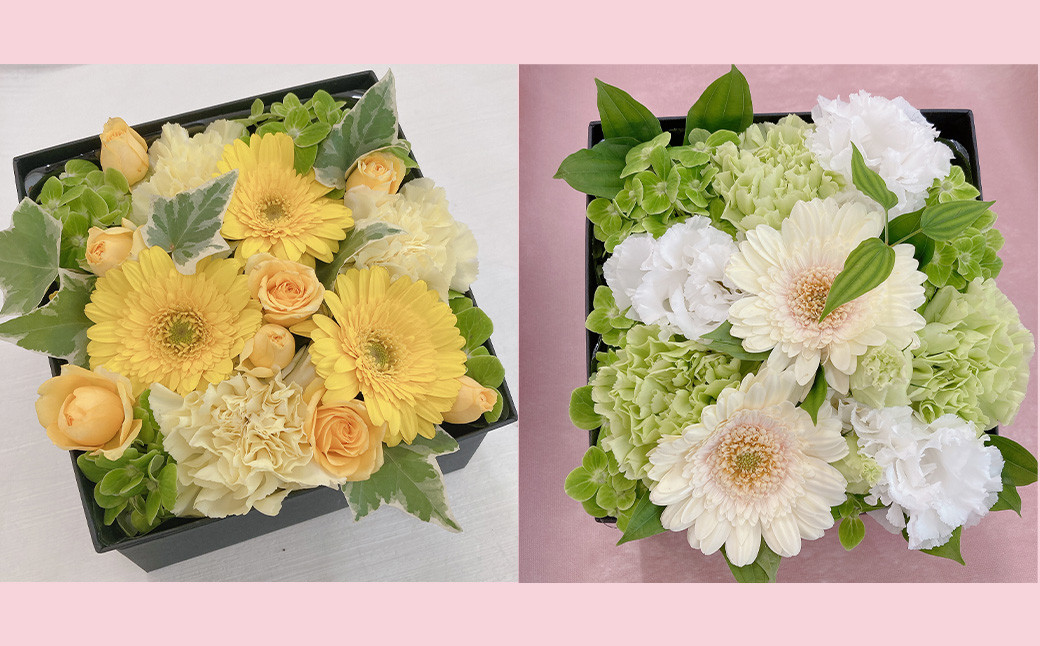 お花とスイーツギフトセット （フラワーアレンジメント×洋菓子9個） 【878】