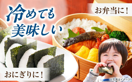 【令和7年産 白米】 はるみ 10kg 白米 はるみ [BDBF002-2]