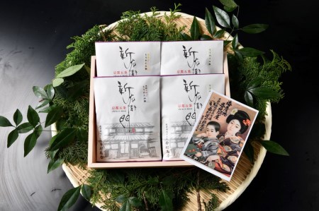 【かねきゅう】厳選ちりめんじゃこ！京風ちりめん山椒・湯葉入りちりめん山椒・黒粉七味ちりめん山椒
