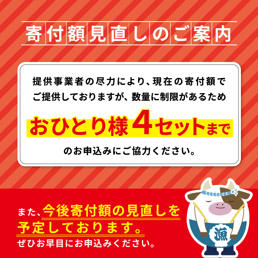 【訳あり】北海道 野付のホタテ 500g