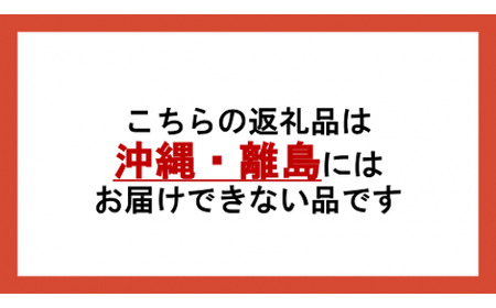 [0897]信州 飯綱町の美味しいお米　5kg ＜品種おまかせ＞ ※沖縄および離島への配送不可　長野県飯綱町
