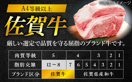 厳選素材の佐賀県産佐賀牛ハンバーグ 計1.8kg(100g×18個) 吉野ヶ里町/多久精肉店[FDK001]